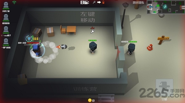 逃跑吧少年手游 v8.6.1安卓版