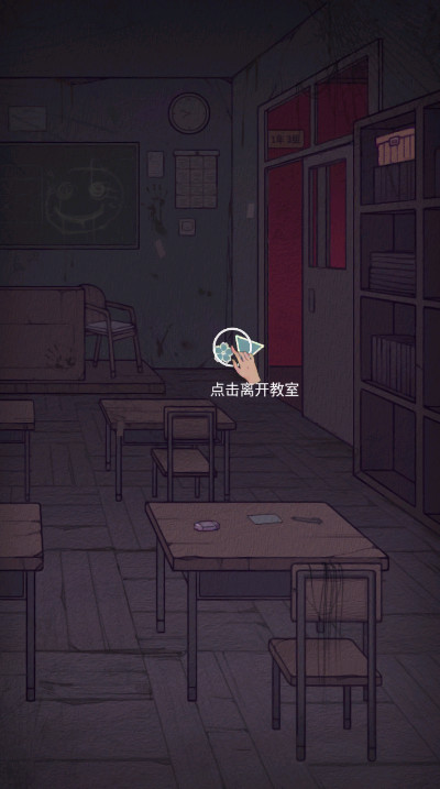 极限逃脱之神隐高校安卓版
