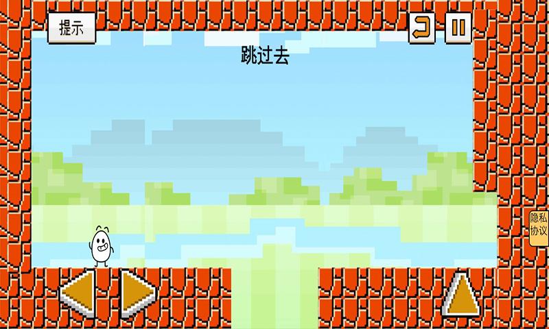 茶杯头领无限金币版修改版 安卓版v1.3