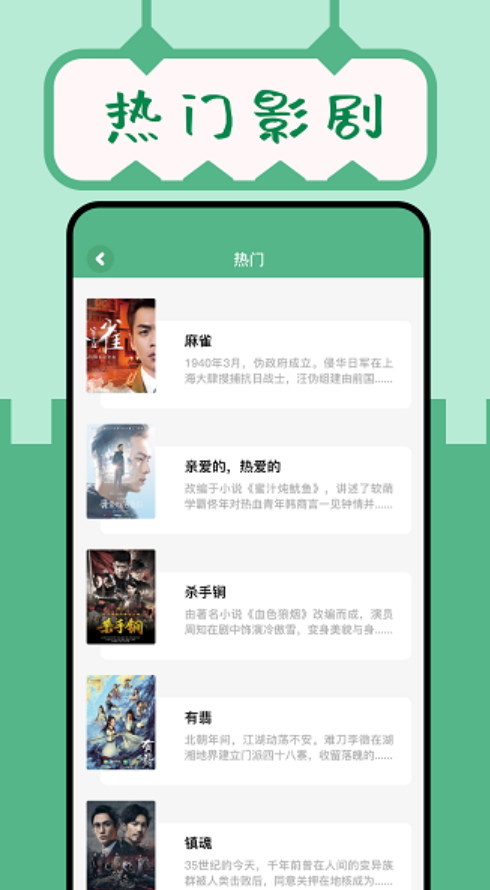 久久小说app官方最新版