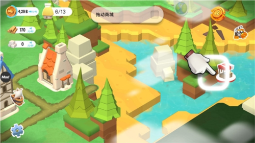 王国建造者汉化版 v0.8.473安卓版
