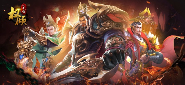 权倾三国无限元宝版无敌版GV版 安卓版v2.3.2