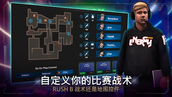 电子竞技经理官方版 v1.0.29安卓版