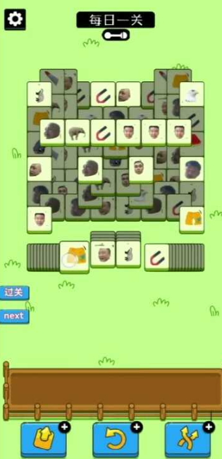 瓜了个瓜游戏手机版