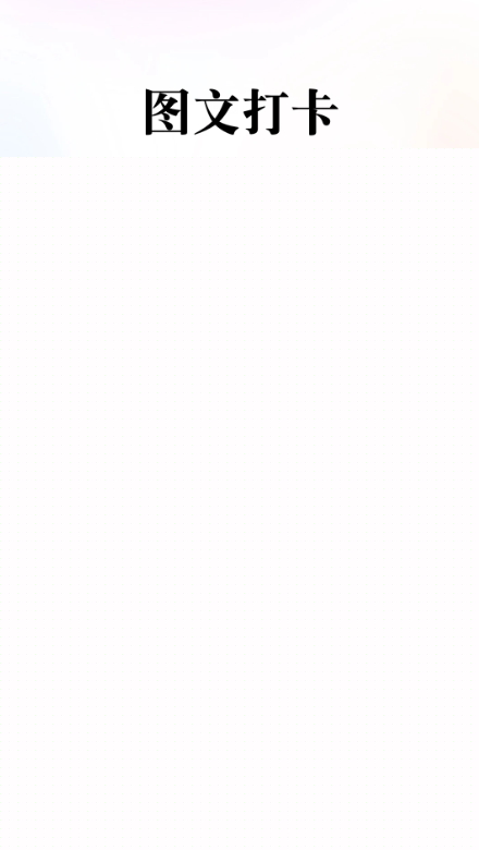 多多阅读器app中文版