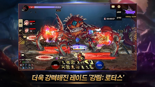 韩服DNF手游汉化版本 安卓汉化版V19.3.0