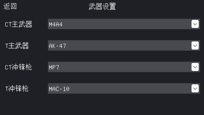 csgo2d版安卓版