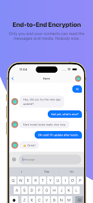 XChat最新版截图1