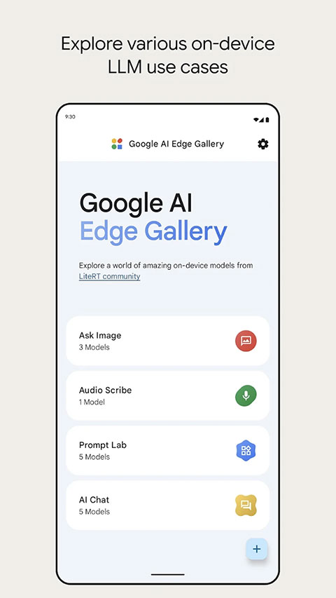 Google AI Edge Gallery手机版截图4