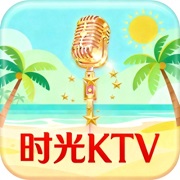 时光ktv唱歌软件v4.15.63.2401