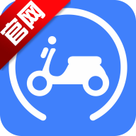 湖南省电动自行车登记系统app官方版v1.3.6
