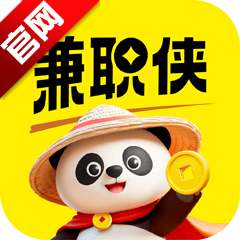 兼职侠app官方版v3.1.41