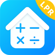 房贷LPR计算器2026最新版v8.2.5