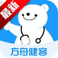 健客医生app最新版v7.1.4