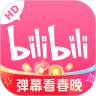 哔哩哔哩ipad版本v2.5.1