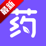 用药助手app官方最新版v15.10.1