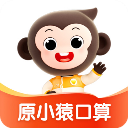 小猿AI官方正版下载v3.131.2