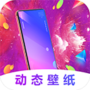 主题壁纸美化大全app免费版v4.3.432