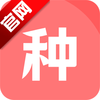 种子磁力下载器app手机版v1.7.2