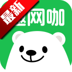 趣网咖app最新版v1.5.2