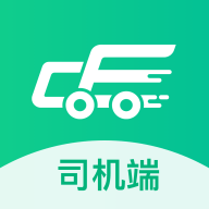 成丰司机app货运接单v5.4.2