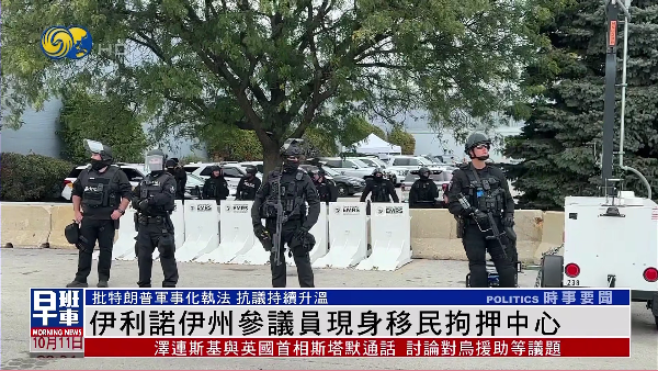 m3uiptv电视版apk截图2