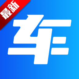 万车宝app官方正版v3.5.1