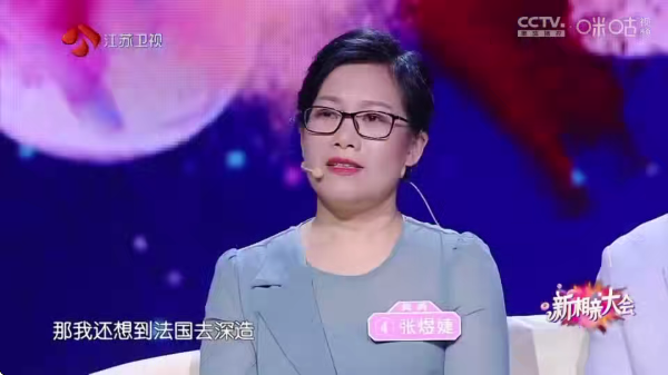 新款湘西旗舰TV最新版本截图2