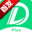 里德助手Plusapp最新版v1.39.51