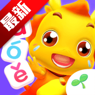 小伴龙拼音2026最新版v1.9.9