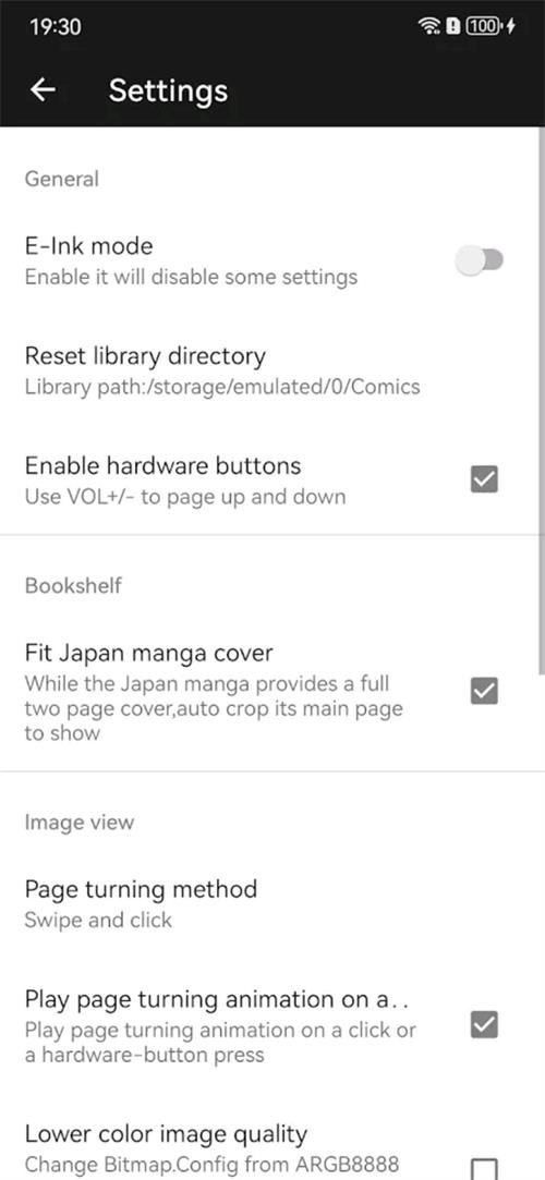 MViewer Lite漫画软件截图1