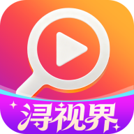 浔视界app在线观看v1.0.91