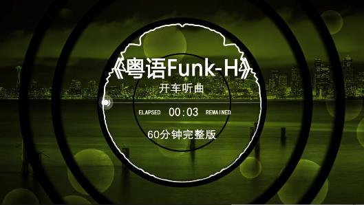 玖拾玖度TV免费观看截图1