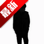 天~连点器免费版v2.0.12.30