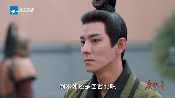 云影空蒙TV最新版本截图2