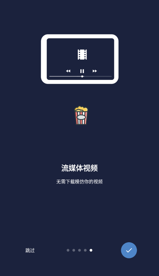 owncloud中文官方版截图2