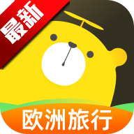 大熊旅行app最新版本v2026112380 安卓版