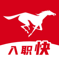 易直聘招聘网app最新版v3.1.8