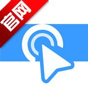 无指自动连点器免费版v1.1.7