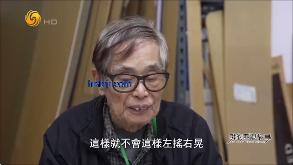 陌影电视tv免费版截图1