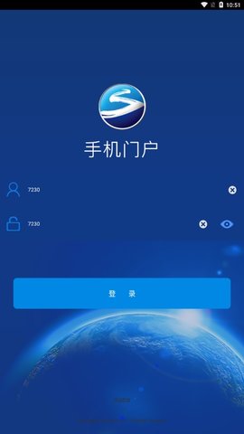 苏酒移动门户平台 官方版v3.1