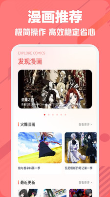 你搜最新版本 v1.3官方版