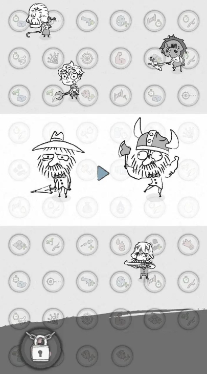 漂流日记无名先生游戏最新版