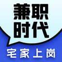 兼职时代app最新版v1.0.20
