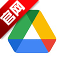 Google云端硬盘官方版v2.26.077.0