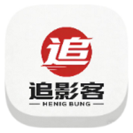 追影客app免费观看v1.0