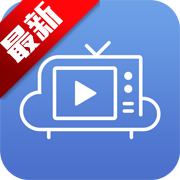 云尚TV电视版v1.0.1