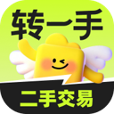 转一手app官方版v1.0.0
