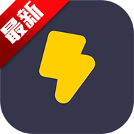 揽月软件库最新版v2.0