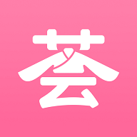 汉服荟app线上社区v4.8.40